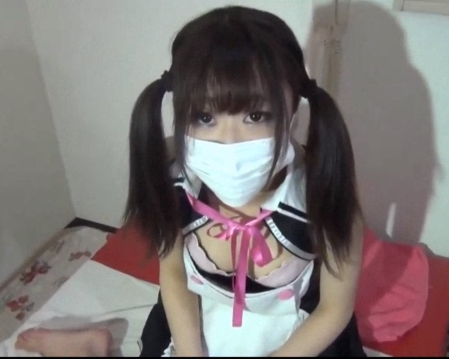 Cover Jav AnnieGChanMakeup