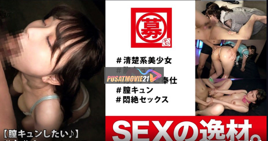 Cover Jav AnnieGChanMakeup