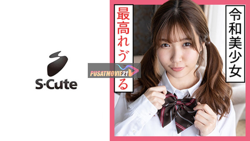 Cover Jav AnnieGChanMakeup