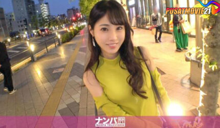 Cover Jav AnnieGChanMakeup