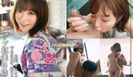 Cover Jav AnnieGChanMakeup