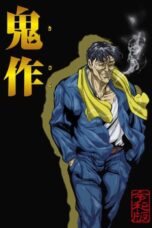 q4macExWOUvu9LYJKXFYTF2gaUs