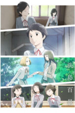 WAbrf6kONFAdXtG5N1s7no4zEw-152x228-1